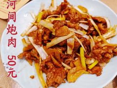 -南来顺饭庄·清真(南菜园店)