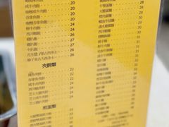 -喜莲咖啡