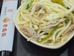 -老盛昌(聚丰园店)