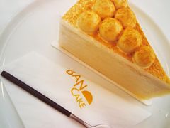 -BanCake·法式千层·拿破仑專門店