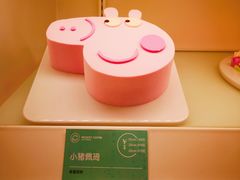 -project coffee普络捷(鹭洲里店)