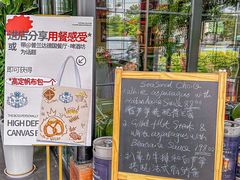 -普兰达德国餐厅·德式脆皮烤猪肘·自酿啤酒(观唐店)