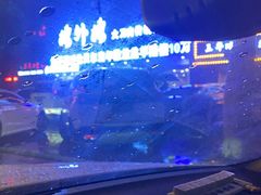 -楼外楼大刀肉传统火锅居(幸福街店)