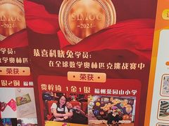 -科晓兔外教英文·数学思维·乐高编程·科学实验(怡山校区)