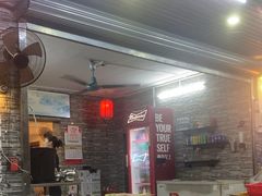 -三栋屋烧鸡