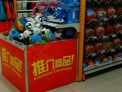 -华润万家(荔湾店)