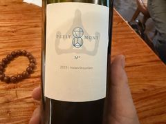 -羽深肉铺 Steak & Wine