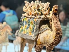 -陕西历史博物馆