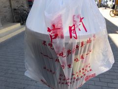 -芦月轩羊蝎子(北蜂窝店)