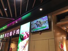 -椰夫人·养生椰子鸡(金沙洲永旺店)