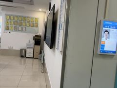 -北京观赏动物医院·24小时大型综合·猫专科·异宠专科