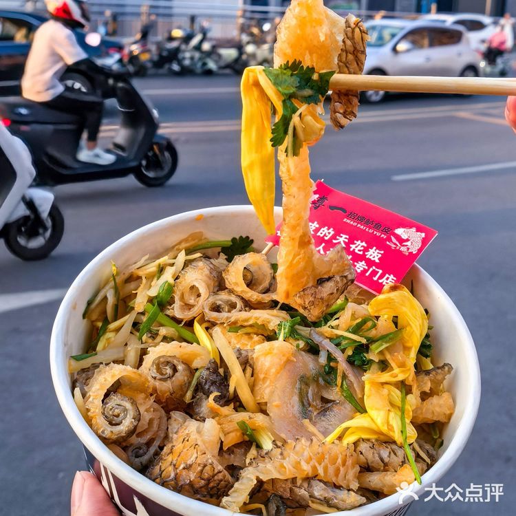 顺德这家鱼皮小食居然这么有料！