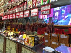 -皇上皇(北京路店)
