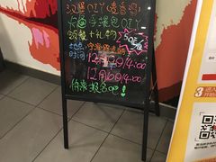 -麦当劳(南京宁海路店)