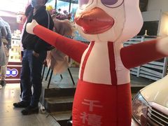 -千禧炸串(明瓦廊店)
