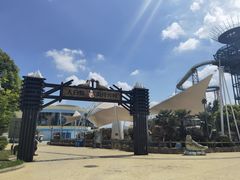 -芜湖新华联大白鲸海洋公园