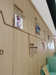 -广东韩妃整形外科医院
