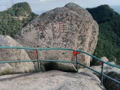 -丹东凤凰山景区