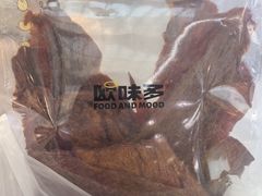 -欧味多(南京仙林万达茂店)