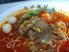 -友达面馆(广州总店)