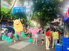 -洪霞餐馆
