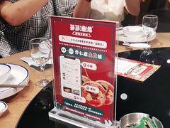 -云天楼国鼎喜宴中心(国鼎店)