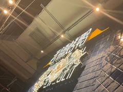 -北京老铺烤鸭(老城根店)
