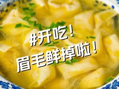 -芸海阁·农家私房菜(沙家浜景区出口店)