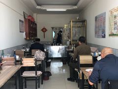 -邦均羊汤邢家老字号(中昌北路神女像南店)