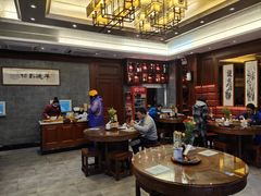 -勤德兴(湖滨路店)