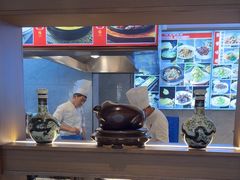 -新时代大酒店(仰口路店)