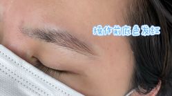 -张小野·专业半永久纹眉