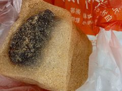 -糯米香(长江路店)