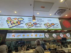 -阿香米线(深业上城店)