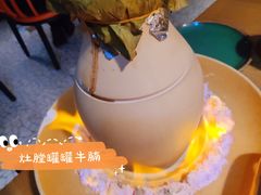 -吃饭皇帝大(解放西路店)