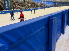 -湘江欢乐城欢乐雪域