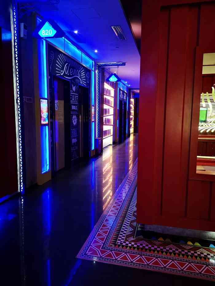 乐宴ktv(华强北中航城君尚购物中心店)-"环境还ok,但音质很差,调低一