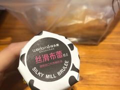 -味多美(江桥万达店)