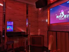 -纯客派对(酒城乐园店)