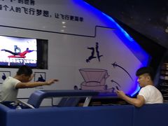 -飞行家太空体验馆(祥云小镇店)
