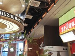-火啫啫·粤式啫啫煲(南通首店)