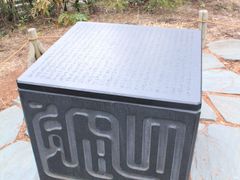 -三鹰之森吉卜力美术馆