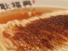 虾籽面-耿福兴(步行街店)