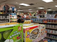 -AEON永旺(东方宝泰店)