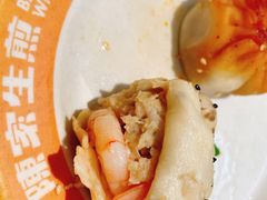 -陈家生煎(三坊七巷店)