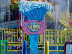 -海合安成都极地海洋公园