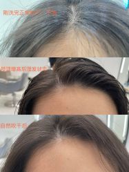 -SIEG hair salon