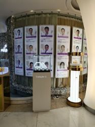 -深圳美莱医疗美容医院