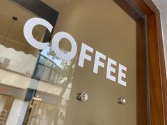 -Radar Coffee(思南路店)