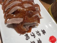 全聚德精品烤鸭-北京全聚德(西翠路店)